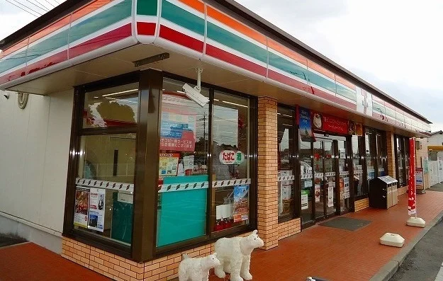 セブンイレブンまで50m