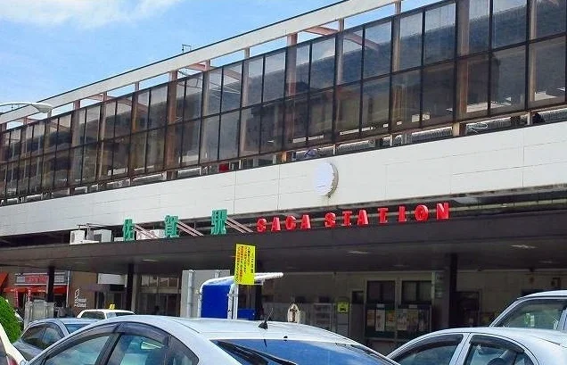 佐賀駅まで4500m