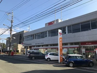 大津郵便局まで1100m