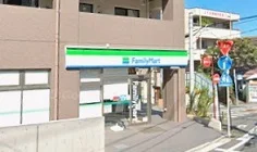 ファミリーマート県立大学駅前店まで627m