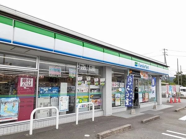 ファミリーマート国１関宿店まで1700m