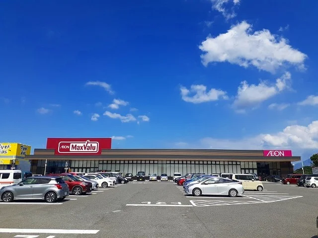マックスバリュー武岡店まで1300m