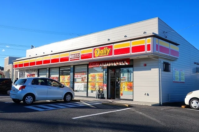 デイリーまで1000m