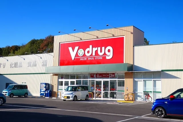 Vドラッグまで1000m