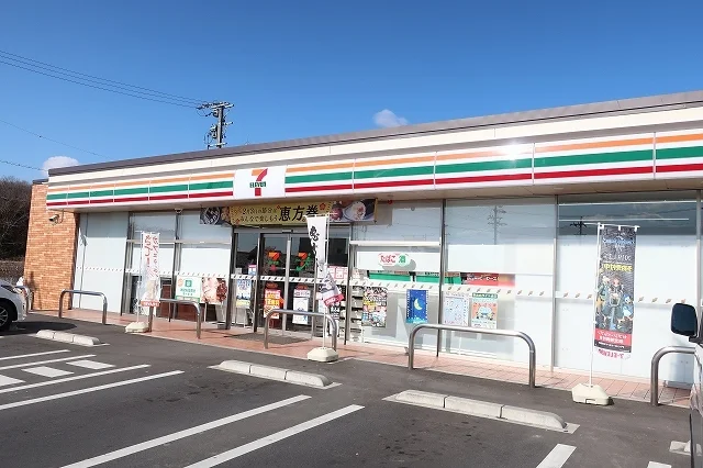 セブンイレブンまで1200m