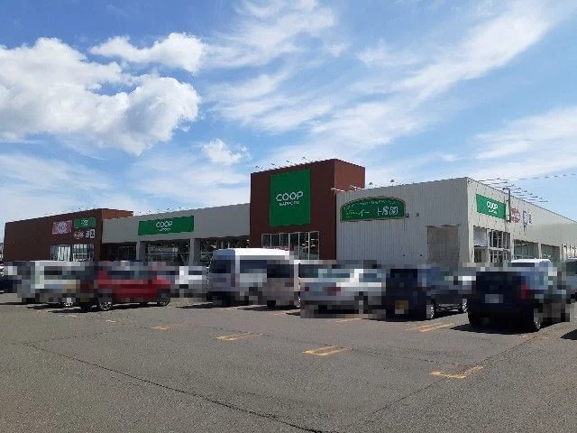 コープさっぽろしがイースト店まで650m