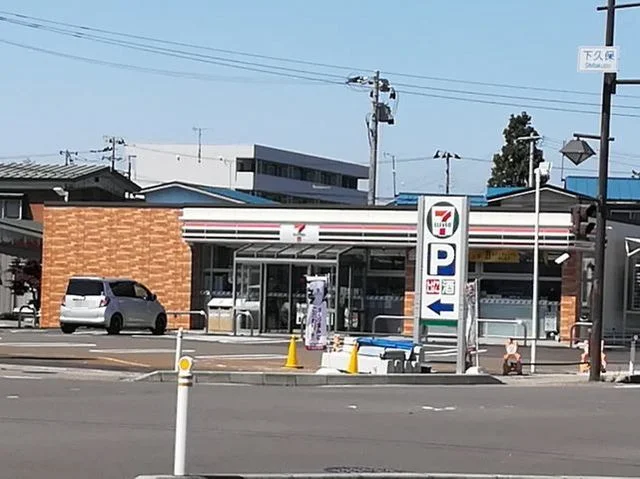 セブンイレブン 横手婦気大堤店まで350m