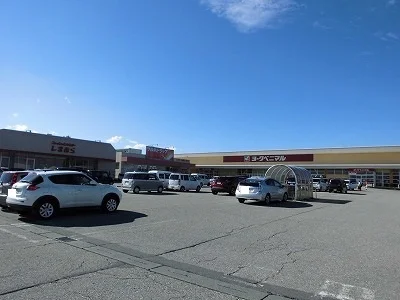 ヨークタウン南陽まで2700m