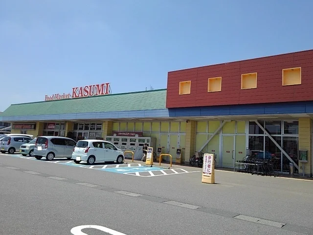 フードマーケットカスミ結城店まで750m