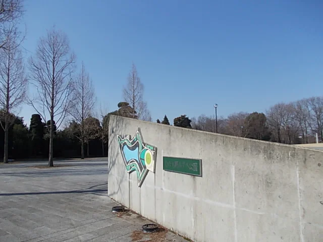 ひたち野みずべ公園まで350m