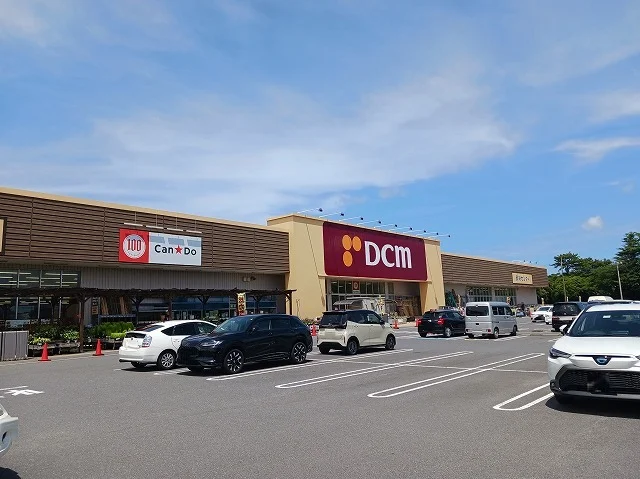 DCM 鹿嶋店まで1800m