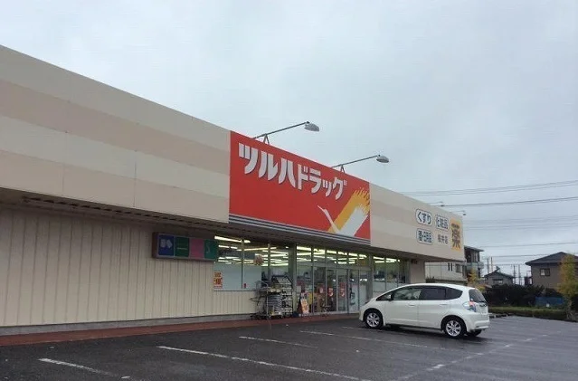 ツルハドラッグ桜井店まで650m