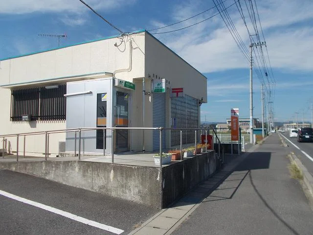 佐野並木郵便局まで900m