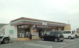 セブンイレブンまで350m