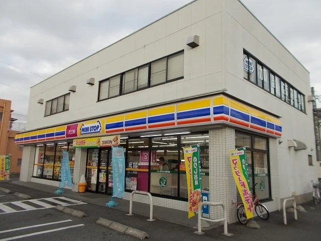 ミニストップ　富士錦町店まで500m