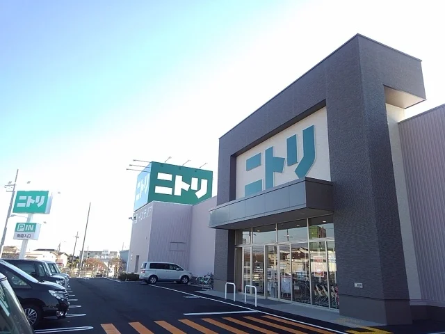 ニトリ　富士宮店まで650m