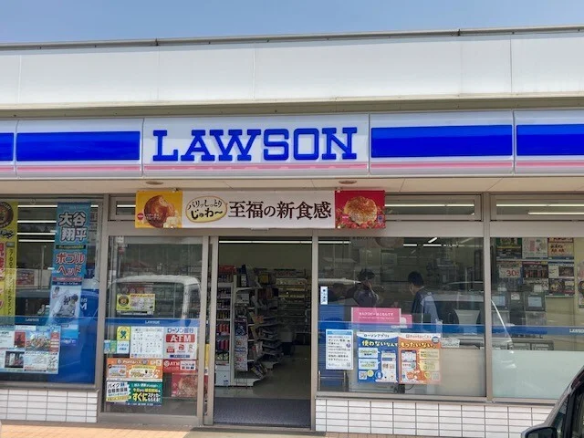 ローソン 野田川町石川店まで750m