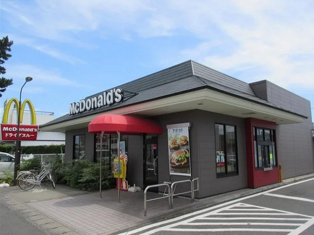 マクドナルド浜松高塚町店まで450m