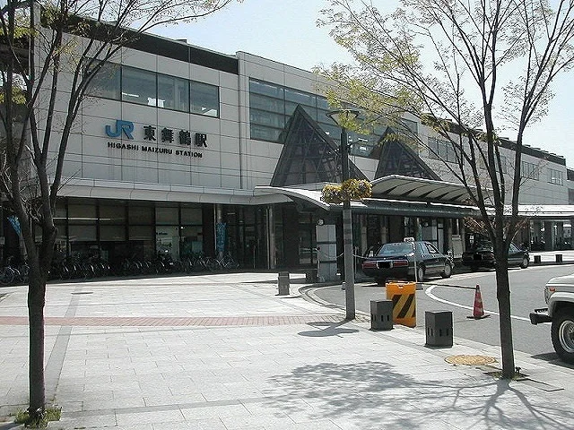 東舞鶴駅まで1500m