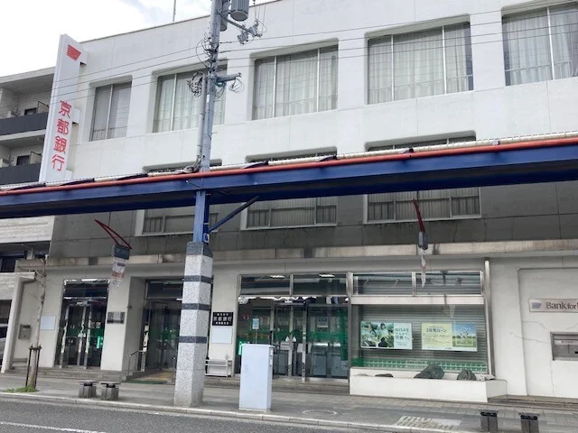 京都銀行 東舞鶴店まで1300m