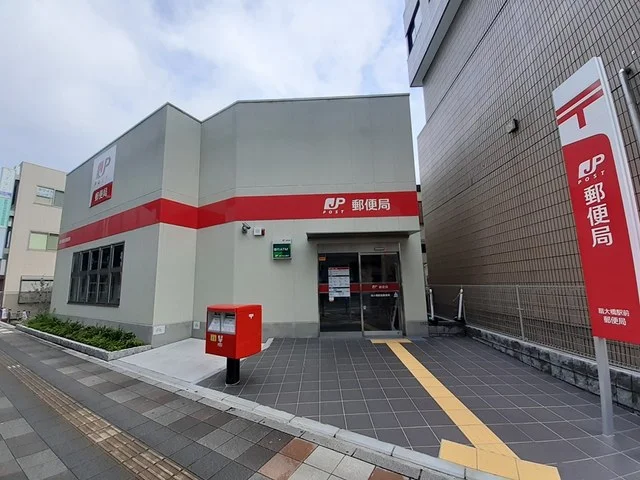 扇大橋駅前郵便局まで716m