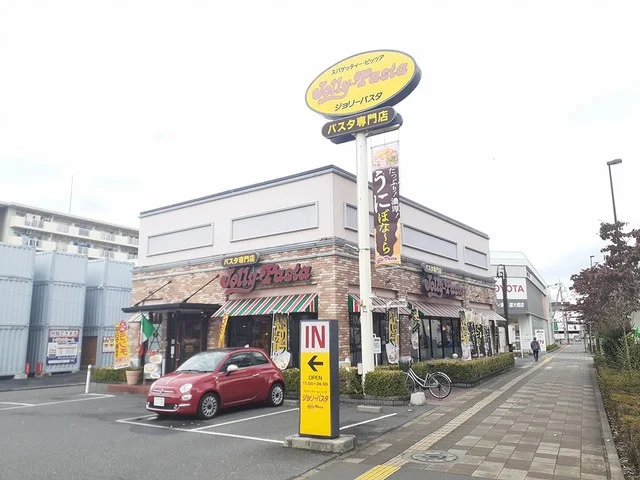 ジョリーパスタ扇店まで704m