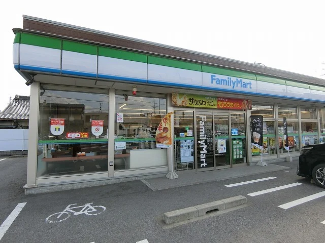 ファミリーマート垂井宮代店まで721m