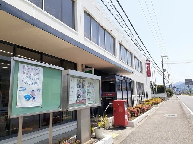 粉河郵便局様まで450m