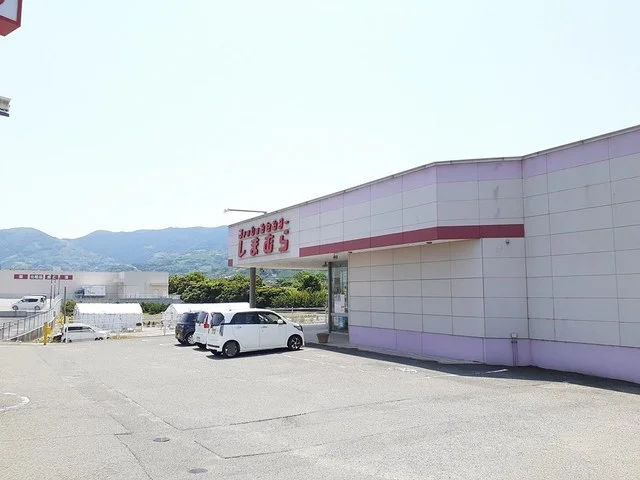 しまむら粉河店様まで450m