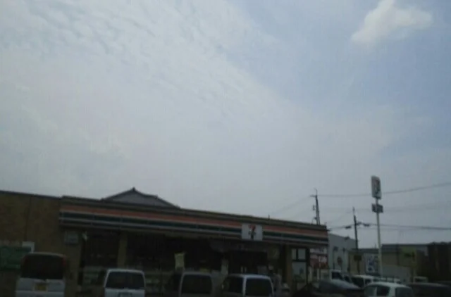 セブンイレブン様まで600m