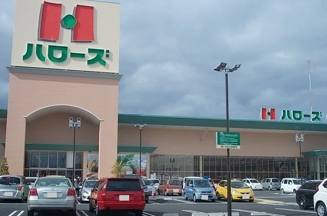 ハローズ今治店様まで350m