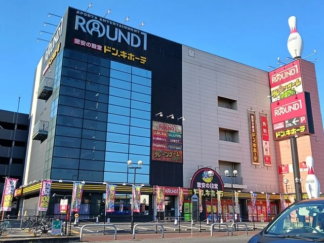 ドン・キホーテ福山店まで900m