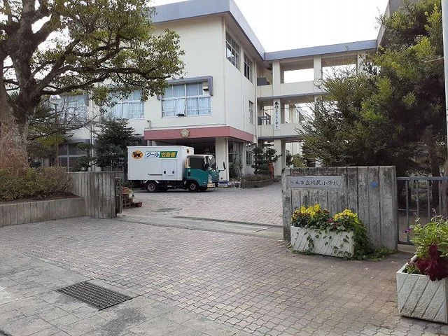 川尻小学校まで300m