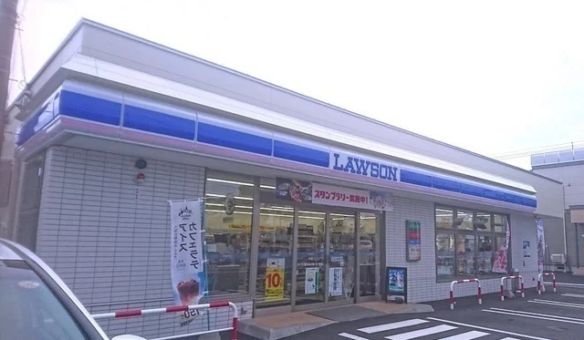 ローソン永山３条十七丁目店まで900m