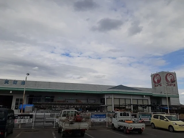 コメリ田野店まで650m