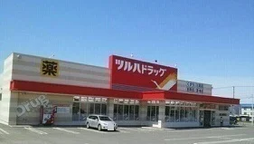 ツルハドラッグ滝川新町店まで1200m