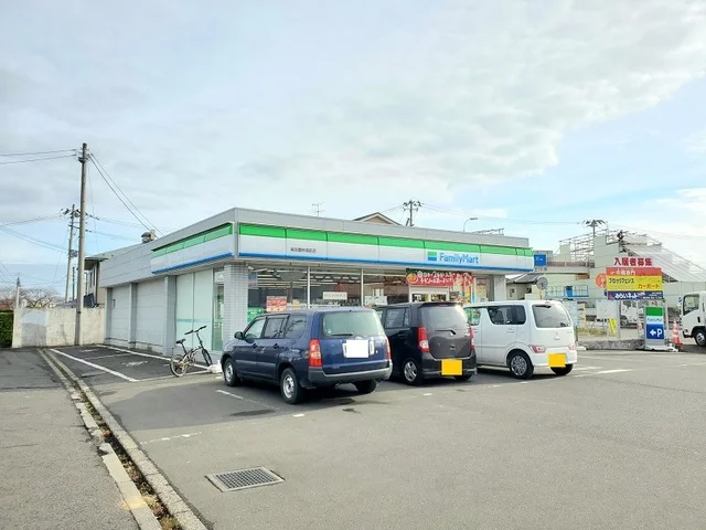 ファミリーマート柴田農林高校前まで550m