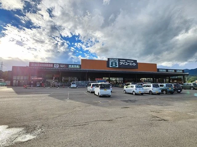 ダイユーエイト白石店まで240m