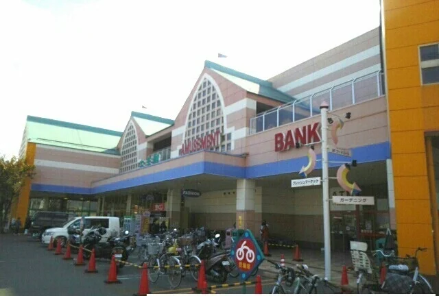 マルナカパワーシティさんまで480m