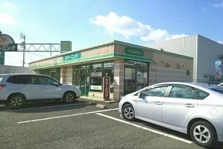 さかえドライさんまで700m