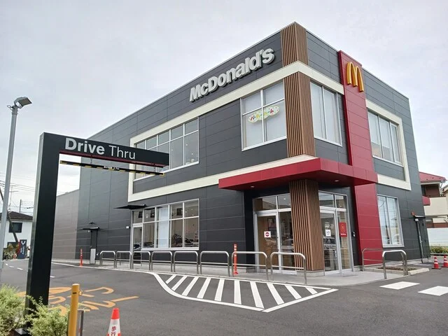 マクドナルドまで600m