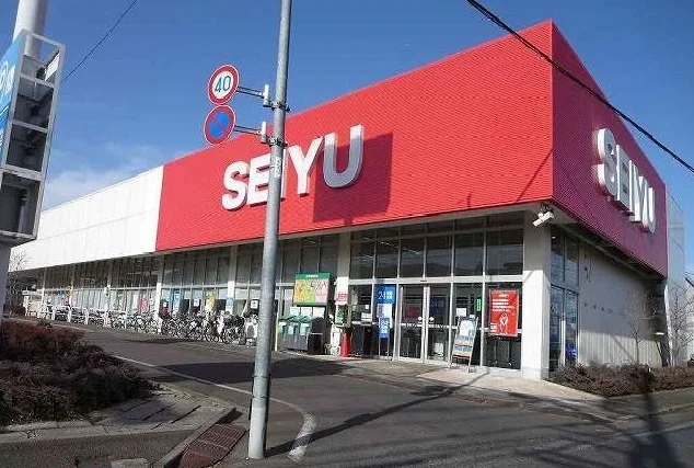 西友まで250m