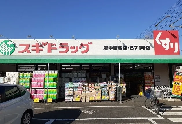 ドラッグストアまで682m