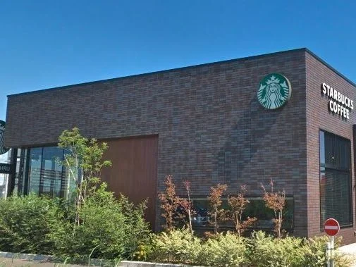 スターバックスコーヒーまで300m