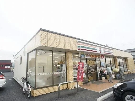 セブンイレブンまで210m