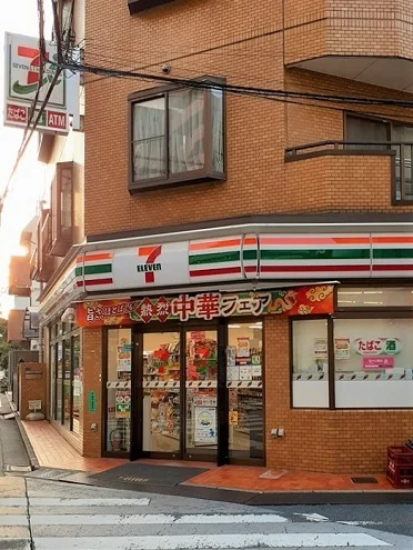 セブンイレブン板橋氷川町店まで122m