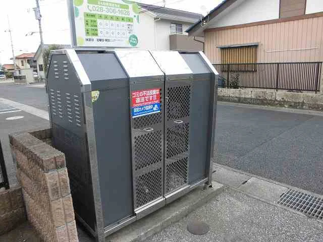 入居者様専用ゴミ庫です。