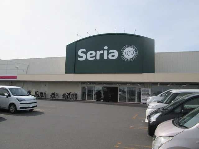 セリアまで700m