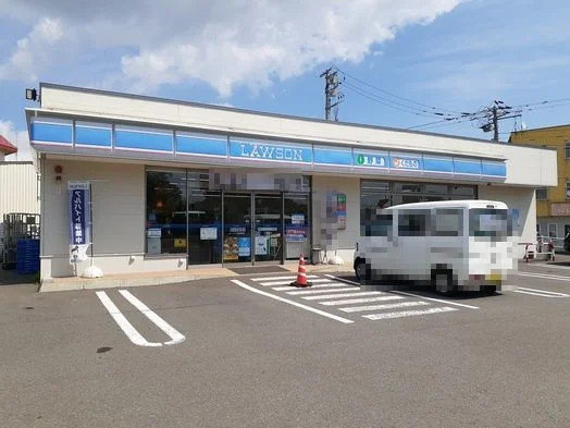 ローソン千歳信濃店まで140m