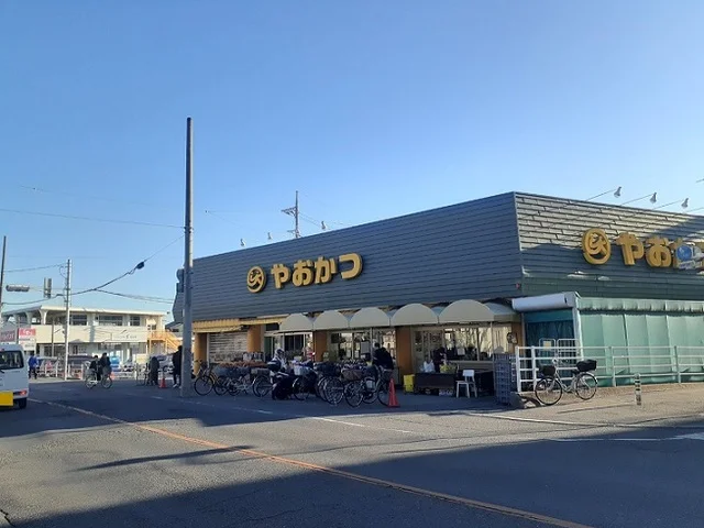 やおかつまで550m